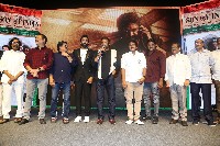 Son of India Movie Pre Release Event